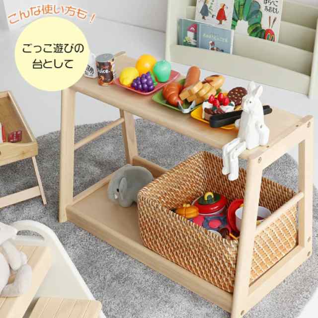 絵本ラック 絵本棚 本棚 ILR-3684 Kids Picture Book Rack aluma